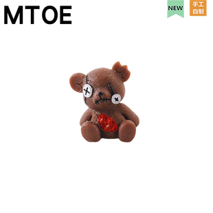 MTOE 纽扣小熊洞洞鞋配饰diy配件鞋带扣浦西大孔nativ鞋花备注4X