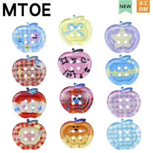 MTOE 苹果纽扣洞洞鞋配饰diy鞋带扣配件扑家大孔nativ鞋花备注c6