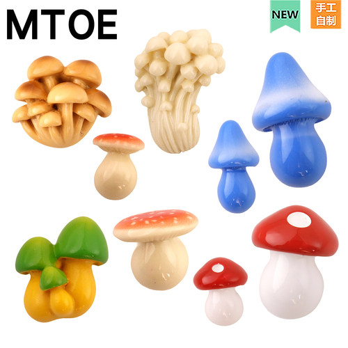 彩色小蘑菇洞洞鞋配饰diy装饰