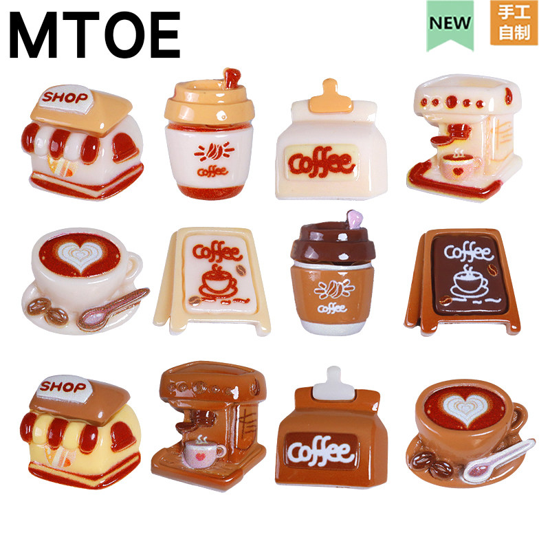 MTOE 咖啡机杯子洞洞鞋配饰diy鞋带扣扑家大孔nativ小孔鞋备注c-1,服饰配件/皮带/帽子/围巾,鞋扣,淘宝优惠券,粉丝福利购,淘宝优惠卷