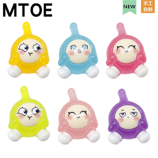 MTOE 蛋蛋小团洞洞鞋配饰diy鞋带扣扑家大孔nativ鞋花备注c-3