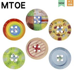 MTOE 彩虹纽扣洞洞鞋配饰diy鞋带扣装饰配件小孔大孔浦西鞋备注D1