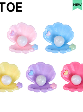 MTOE 珍珠贝壳crcs洞洞鞋配饰diy海洋彩鞋带扣浦西鞋花备注2-6