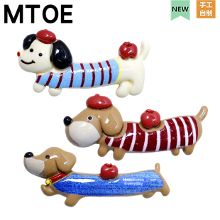 MTOE 苹果腊肠狗洞洞鞋配饰diy鞋带扣扑家大孔nativ鞋花备注c8