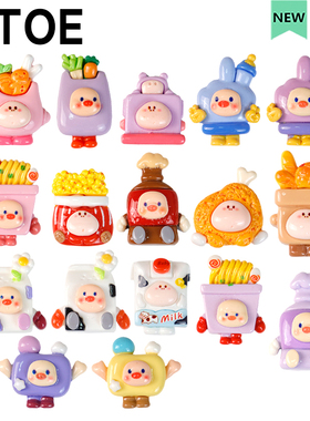 MTOE 宝宝全家福Crcs洞洞鞋配饰diy鞋带扣食物配件鞋扣3-6