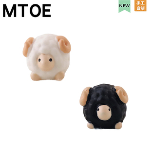 MTOE 3D黑白绵羊洞洞鞋配饰diy配件鞋带扣浦西大孔nativ鞋备注4X