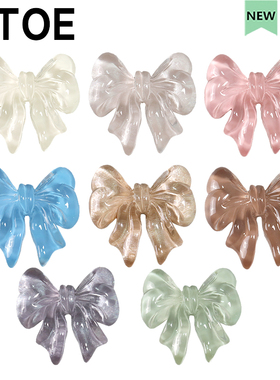 MTOE 冰透蝴蝶洞洞鞋配饰diy鞋带扣配扑家大孔nativ小孔备注4-1