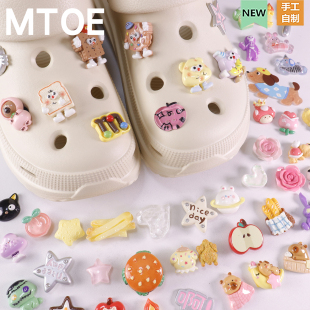 MTOE 18mm鞋花专拍洞洞鞋配饰diy卡通套装春日穿搭配件装饰扣