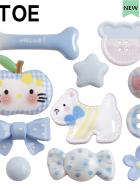 MTOE 蓝色苹果小猫洞洞鞋配饰diy鞋带扣配件小孔大孔浦西鞋备注XZ