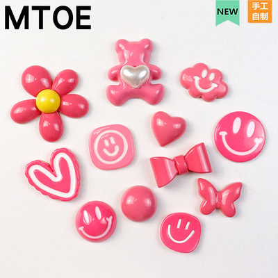 MTOE 芭比笑脸粉rocs洞洞鞋配饰diy鞋扣彩色配件鞋花鞋带扣1-7