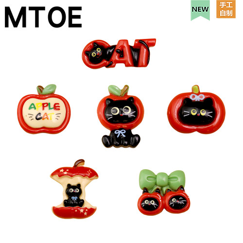 苹果猫咪洞洞鞋配饰diy鞋带扣