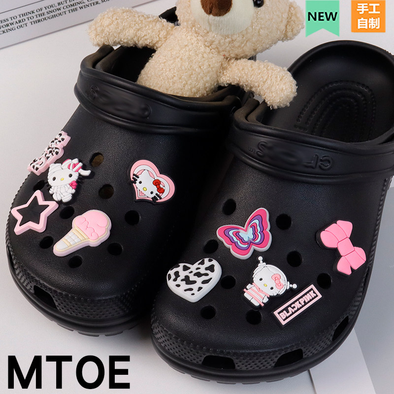MTOE 套装蝴蝶猫咪洞洞鞋配饰diy软胶鞋花卡洛池12mm成人底扣