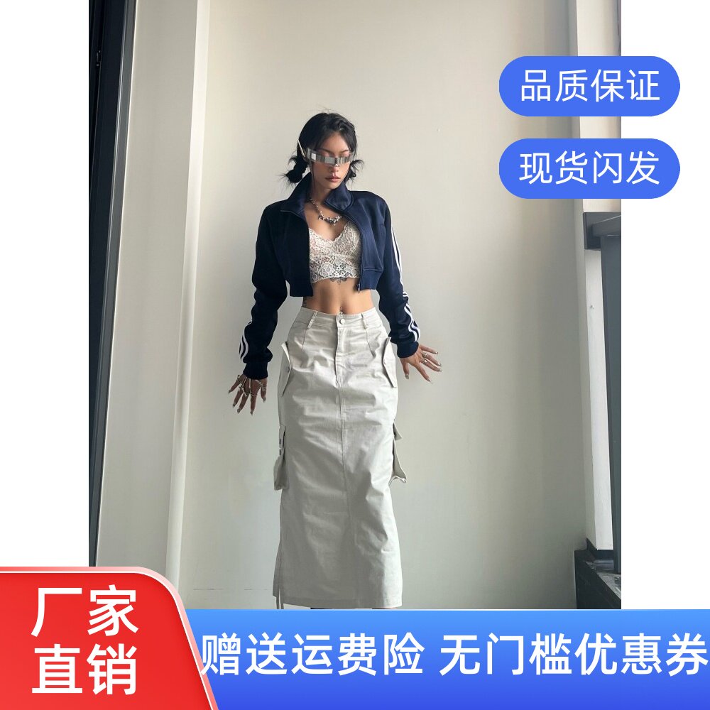 春秋复古美式街头风工装裙大码高腰辣妹半身裙夏季200斤胖MM长裙