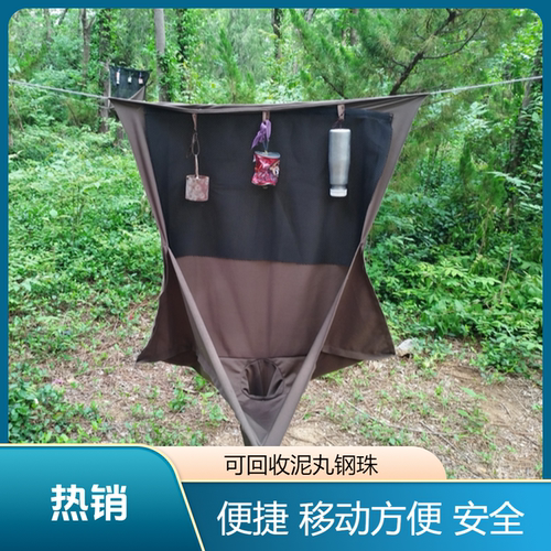 便携弹弓靶布靶箱弹力绒布耐打