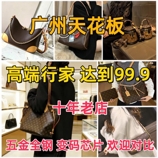 邮差老花carryall小号bb牛角包法棍包allin三彩水桶包托特ivy女包