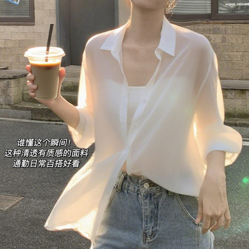 一期一会天丝亚麻防晒衬衫