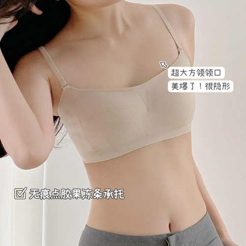 抹胸式内衣小胸聚拢无钢圈肤色
