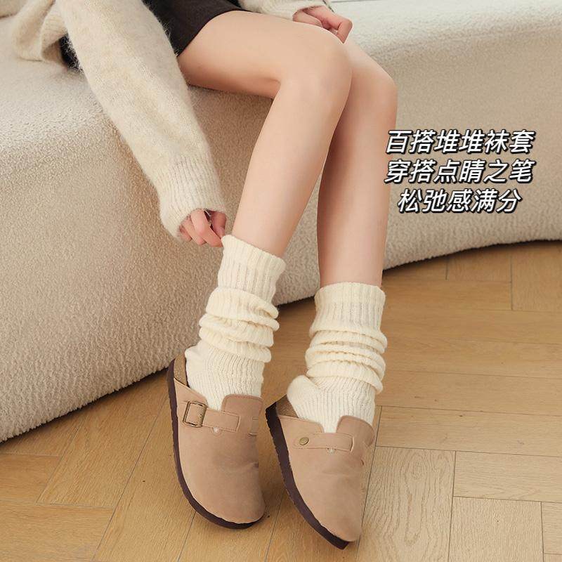 2024秋冬新款氛围感堆堆袜套白色简约百搭针织腿套女y2k修饰腿型,女士内衣/男士内衣/家居服,中筒袜,淘宝优惠券,粉丝福利购,淘宝优惠卷