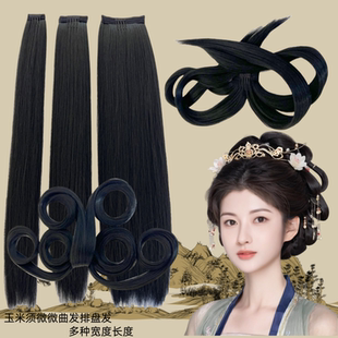 汉服玉米须发排盘发秦汉魏晋宋明制战国袍清汉女清冷花神在水一方