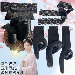 汉服玉米须发排盘发秦汉魏晋宋明制战国袍清汉女清冷花神在水一方