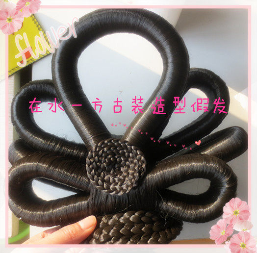 Extension cheveux - Chignon - Ref 238327 Image 3