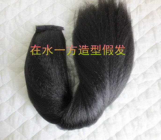 Extension cheveux - Chignon - Ref 240334 Image 3