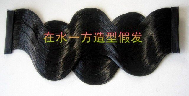 Extension cheveux - Chignon - Ref 229368 Image 3