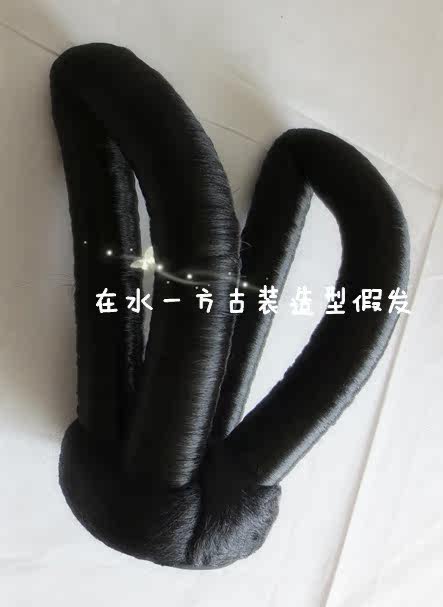 Extension cheveux - Chignon - Ref 237824 Image 4