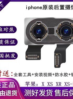 均为拆机配件数量有限