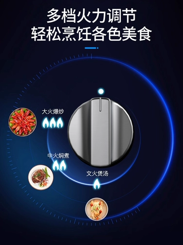 Good Lady Gas Plage Одинокая печь Домашняя пожарная платформа Живопитая газовая газовая газовая газовая газовая газовая газовая газовая газовая газовая газовая газопровода.