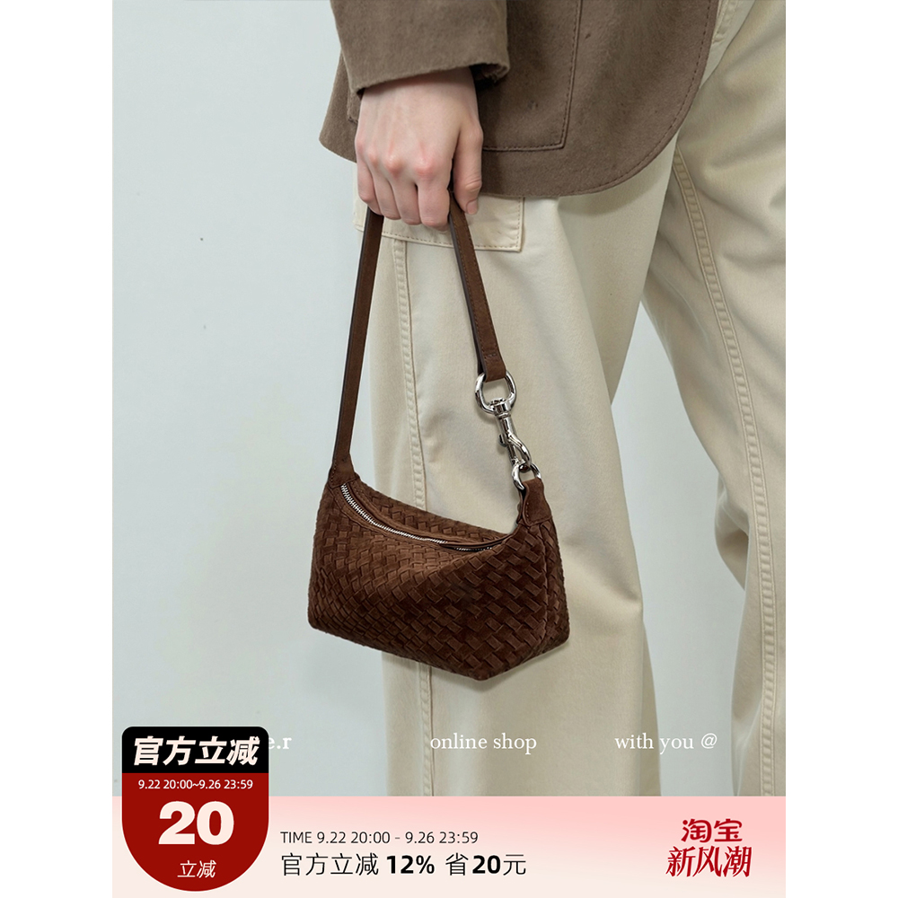 DOUBLE.R小瑞靓包手工编织饭盒包