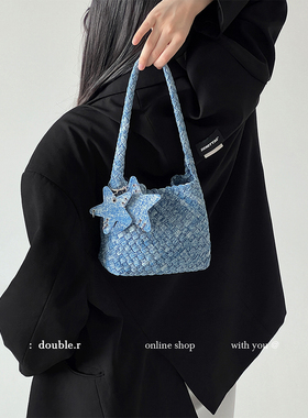 原创·小瑞靓包 满天星 手工编织牛仔腋下编织包女2026新款托特包