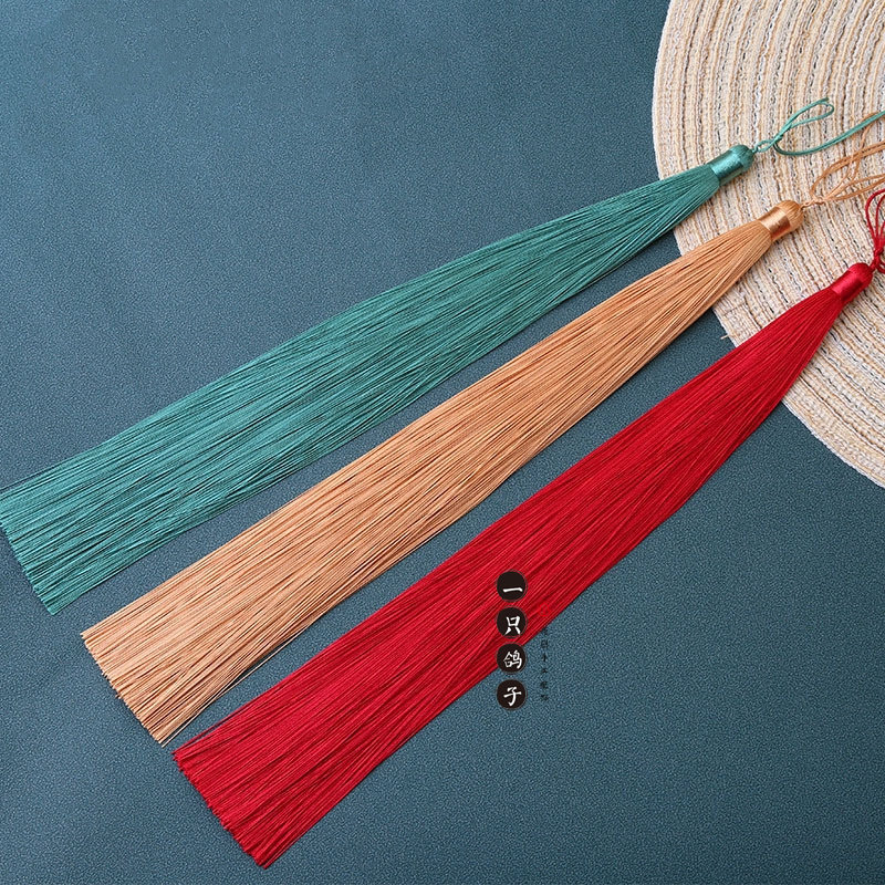 30厘米长款流苏穗子服装辅料配件饰品吊坠长款吊穗禁步diy配件