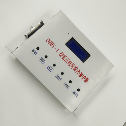 综合保护装置JGYK-I型永磁控制器