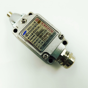 KHX24 触点容量DC25V 型矿用本安型行程开关 猴车行程开关