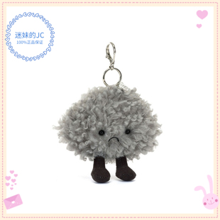 正品海淘现货Jellycat乌云挂件暴风云挂饰包挂毛绒玩偶全新带吊牌