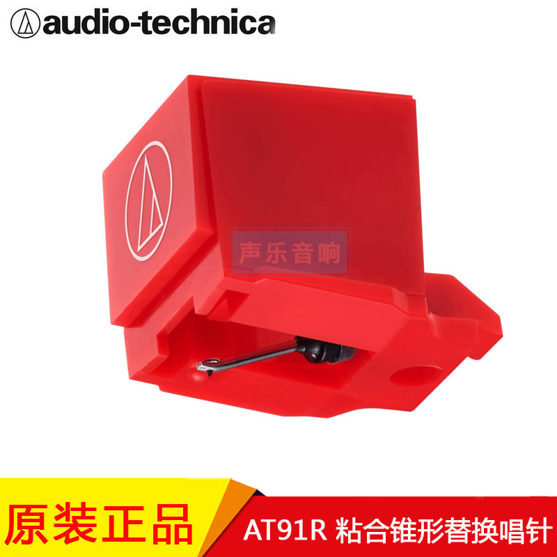 铁三角粘合锥形铝合金管悬臂