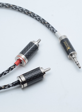 法国 XSYMPHONY X交响乐高级 无氧铜3.5转RCA 一分二音频信号线