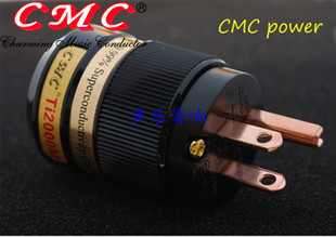 Power CMC Ti2000 8055 电源插头 原装 高纯铜音响专用 美国