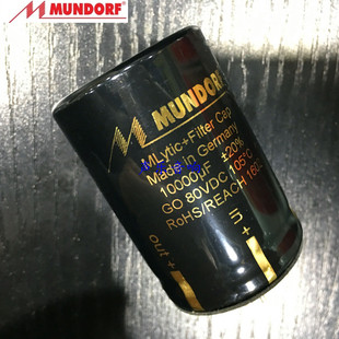 mcap 470uf 220uf 电解100uf 10000uf 550v 四极平衡式 Mundorf