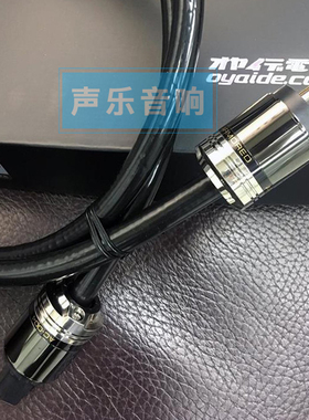 2018新款 日本Oyaide欧亚德 TUNAMI GPX-R V2 升级版前后级电源线