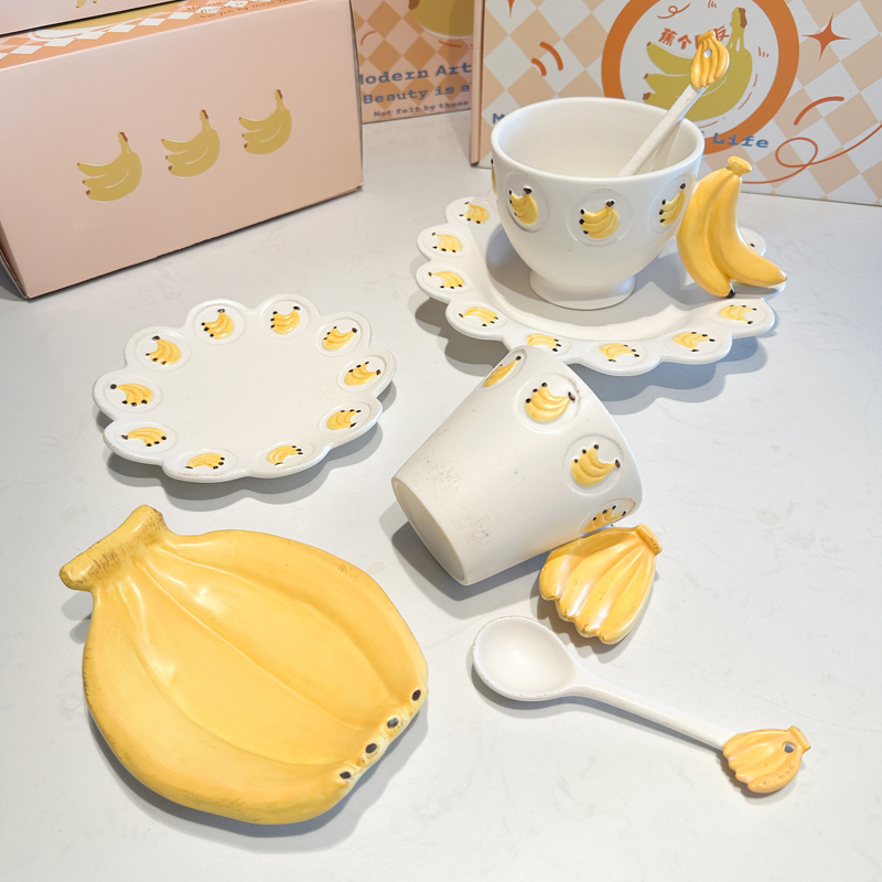 可爱香蕉手作陶瓷咖啡杯碟早餐盘