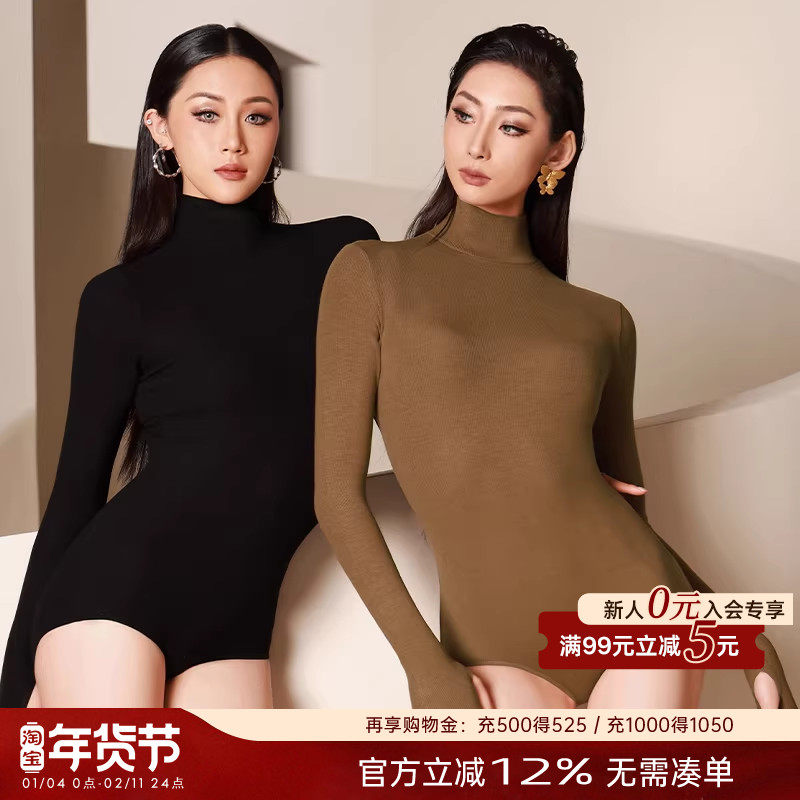dancebaby拉丁舞服成人女2025新款上衣服装练功服长袖体服YD423,运动/瑜伽/健身/球迷用品,拉丁舞上装,淘宝优惠券,粉丝福利购,淘宝优惠卷