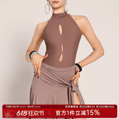 UDANCE拉丁舞女士体服