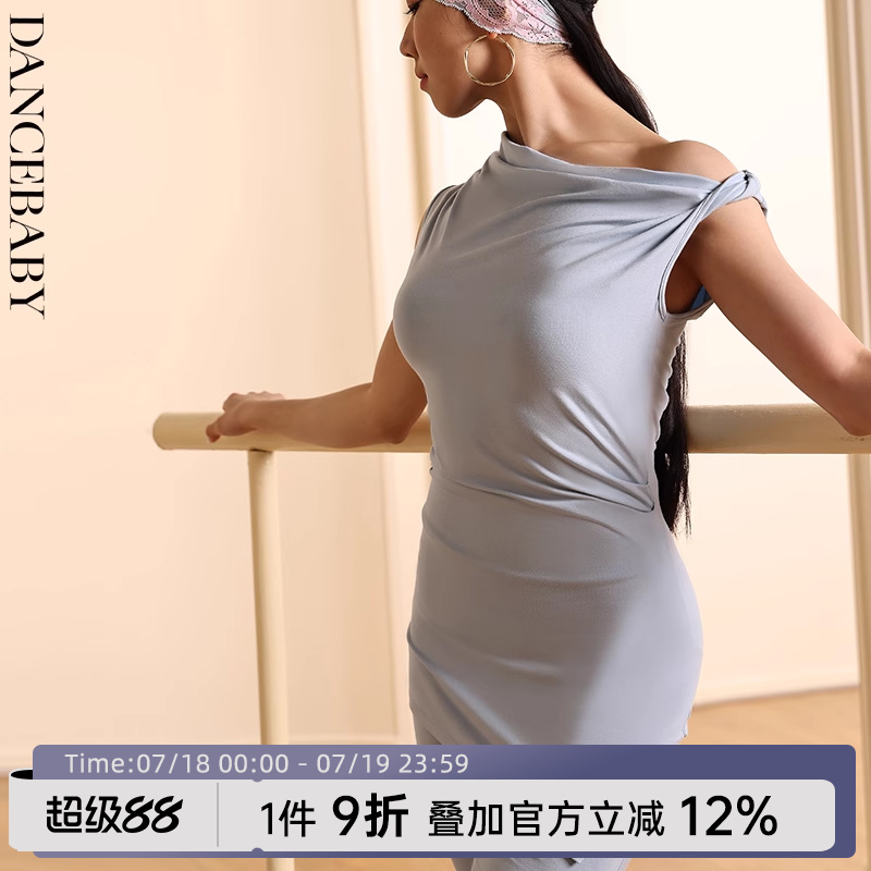 拉丁舞女士无袖上衣时尚个性
