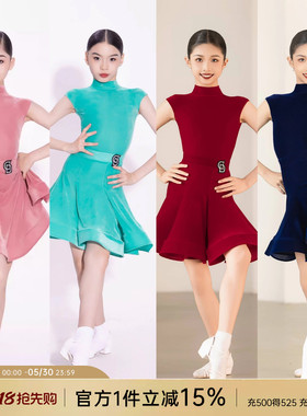 Dancebaby拉丁舞比赛女童规定服2026新款无袖反V领丝绒赛服DAS722