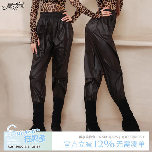 贝蒂拉丁舞暴汗裤子女成人舞蹈裤2026新款练功发热裤减肥裤服BD58