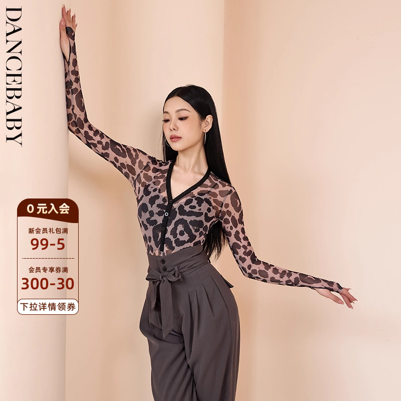 Dancebaby新款拉丁女士网纱休服