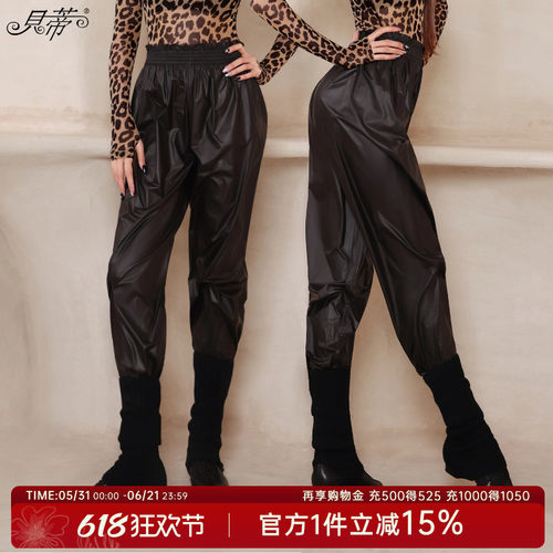 贝蒂拉丁舞暴汗裤子女成人舞蹈裤2026新款练功发热裤减肥裤服BD58