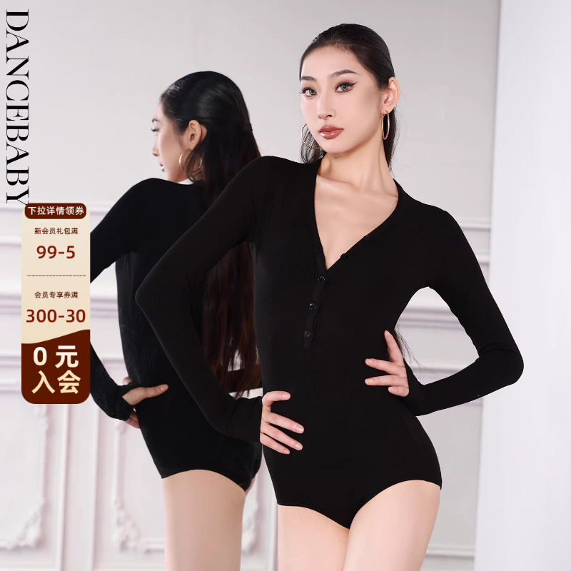 舞衣专业练功服训练服女上衣